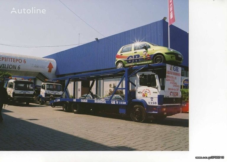 BIM car transporter