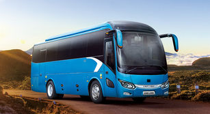 new KING LONG C9 coach bus