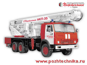 new KamAZ AKP-35 fire ladder truck