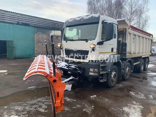 new MAN МКД-70 snow removal machine